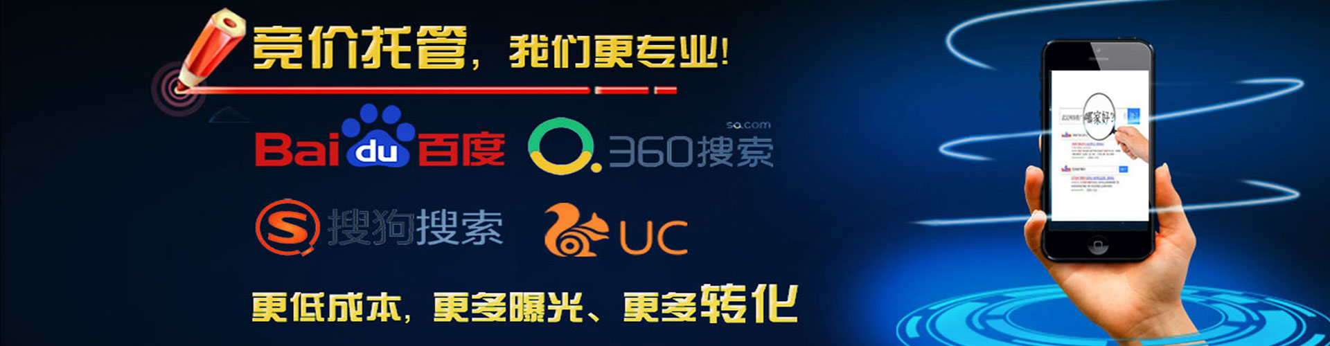 圣安多尼堂百度包年竞价